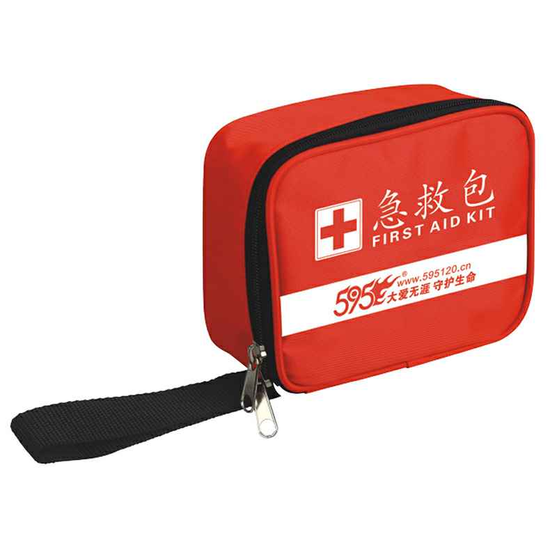 九游官方网页版-九游(中国)-O-255