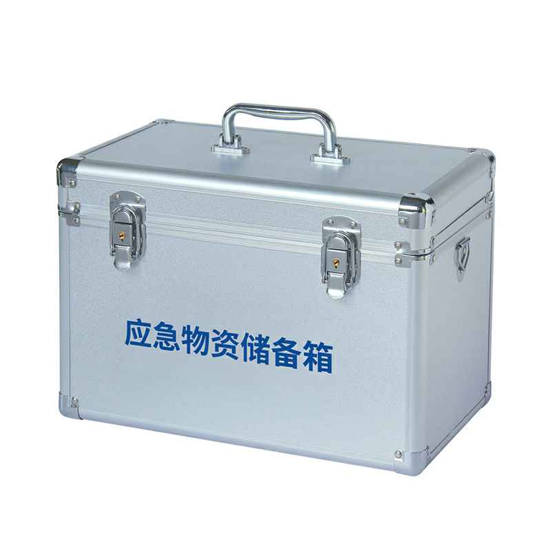 九游官方网页版-九游(中国)-W-827